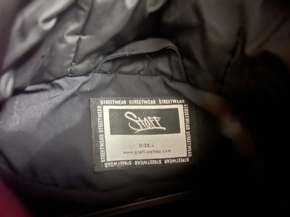 Парка staff зимова