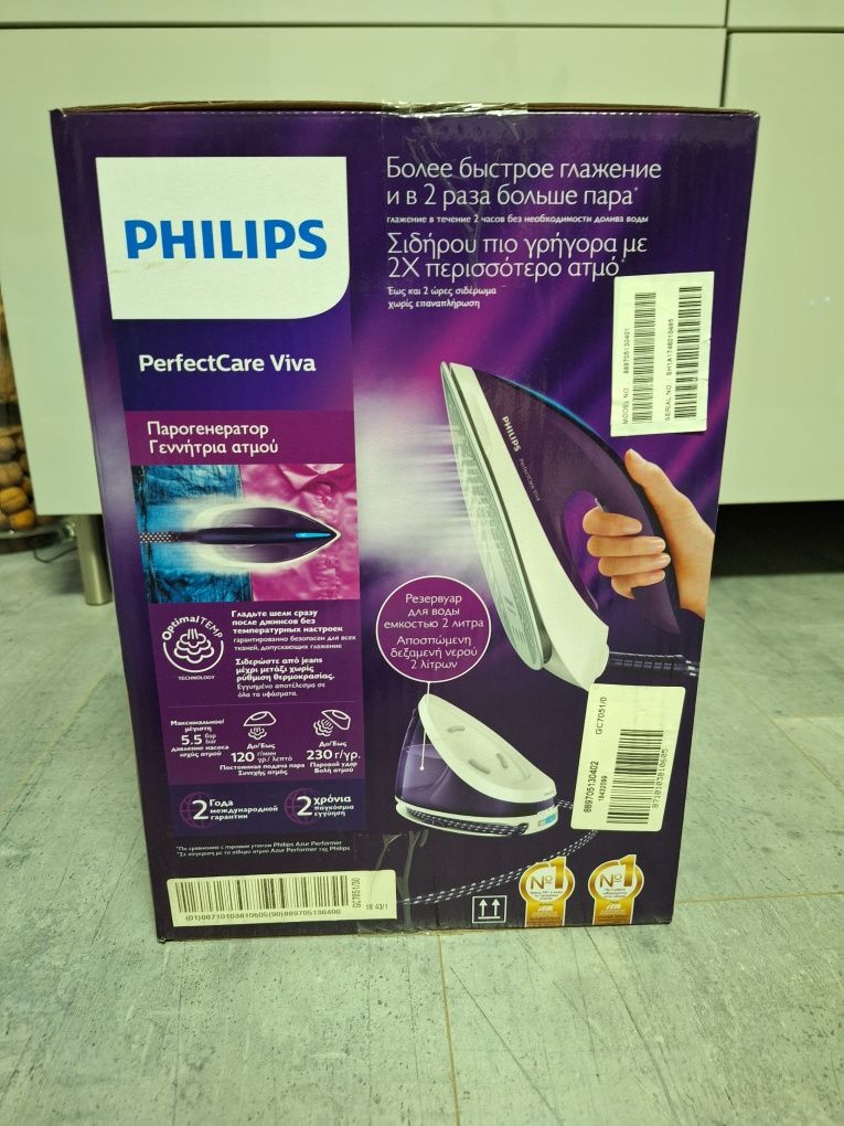 Nowe żelazko parowe Philips