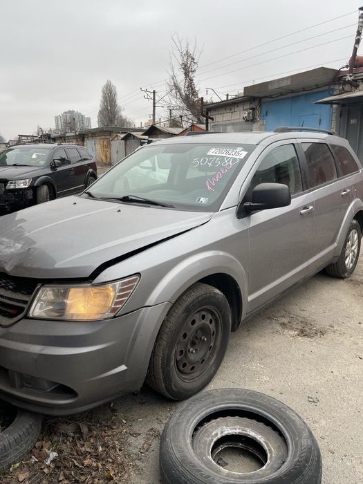 Dodge journey 2017 року