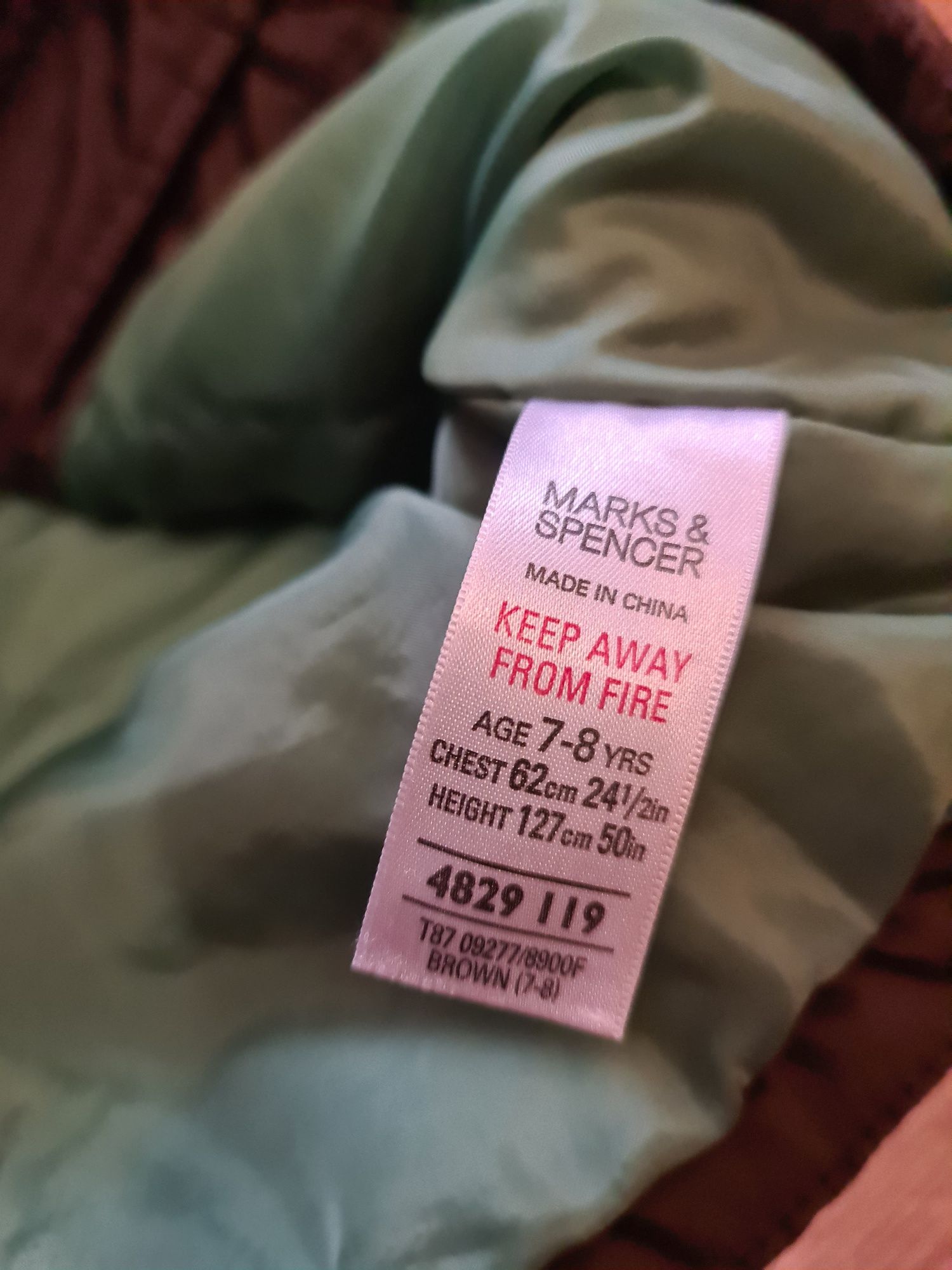 Куртка, парка, весіння, осіння Marks and Spencer на 7-8 років, 127 см