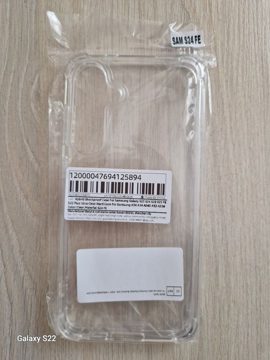 Чехол Samsung S24FE