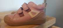Buty Frodo 25 dziewczynka skórzane