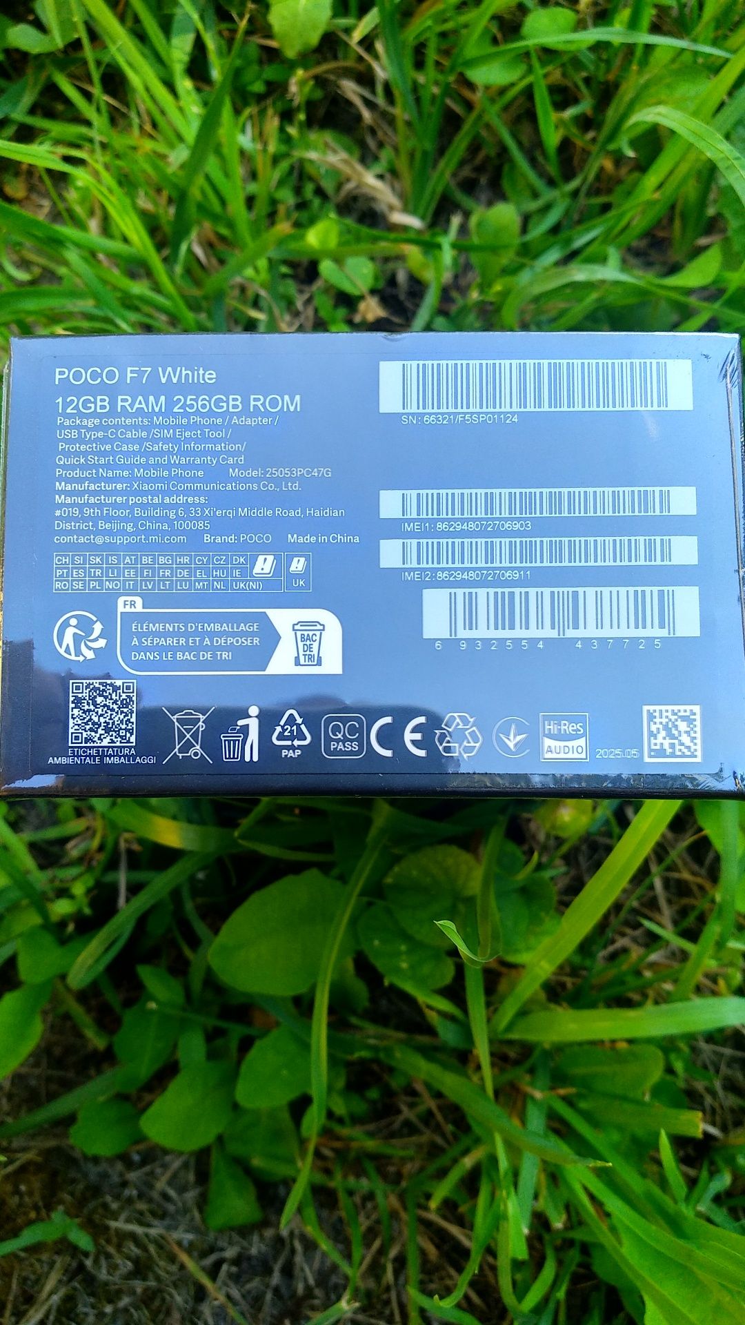 Poco F7 White 12/256 з зарядним