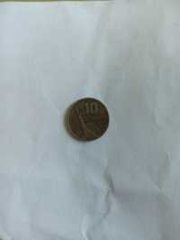 Монета ювілейна 10 копеек 1917-1967 р.