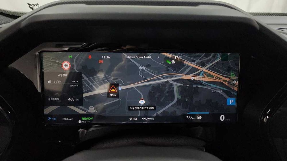 2025 Renault Grand Koleos гібрид