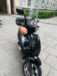 KSR Moto Vionis Skuter elektryczny 125/50
