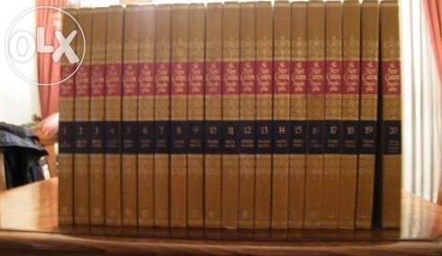 The new caxton encyclopedia 20 volumes