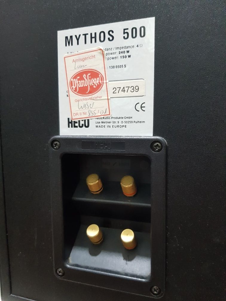 62Kг! Акустика HECO MYTHOS 500, потужність 150/240 Вт, б/у з Німеччини