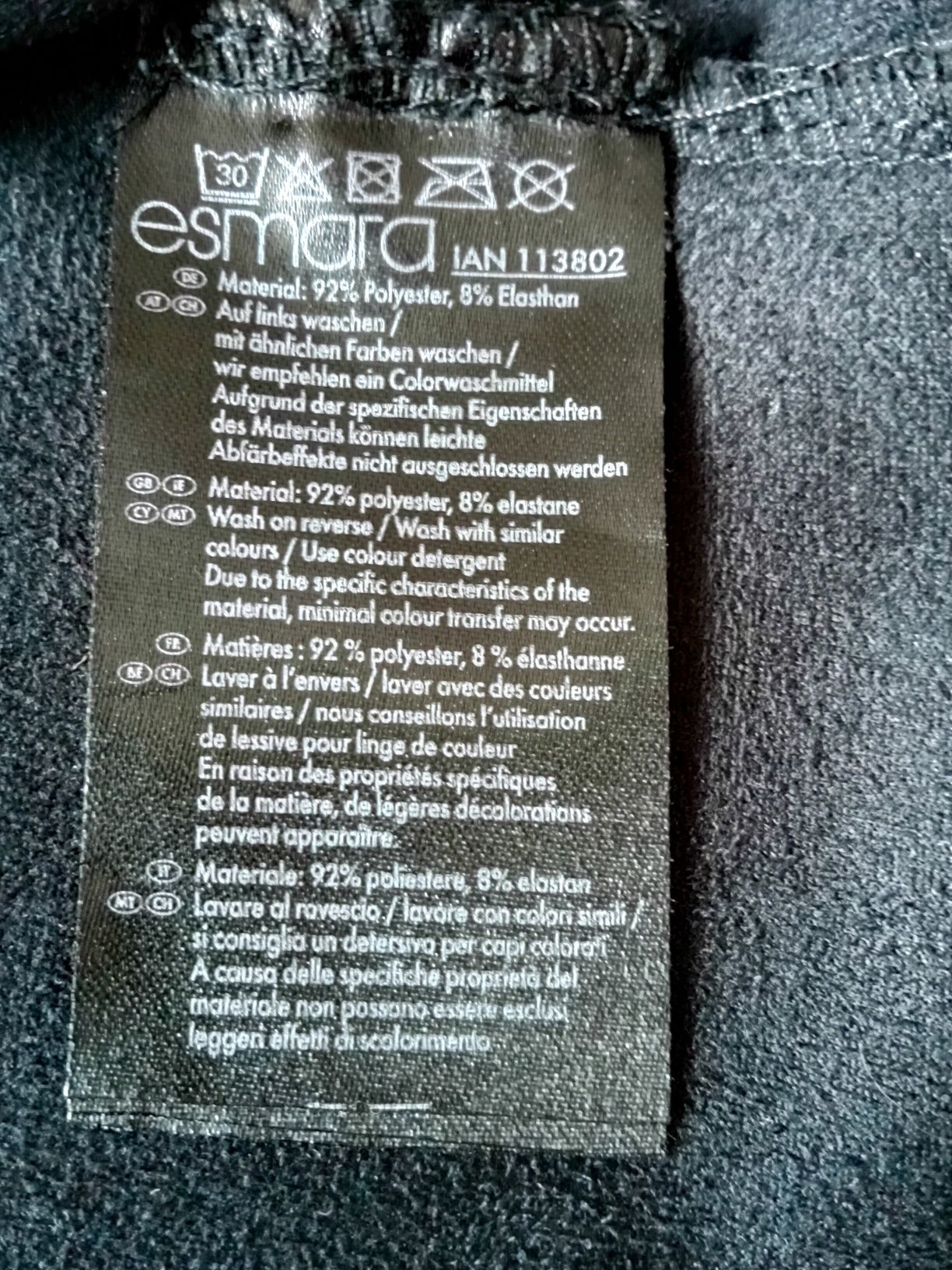 Nowa czarna narzutka, żakiet, marynarka z imitacji zamszu M