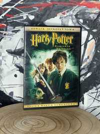 Harry Potter i Komnata Tajemnic dvd film - stan bardzo dobry