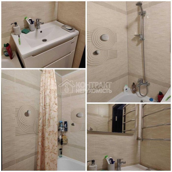 Продається 3-к квартира Пісочин Мобіль