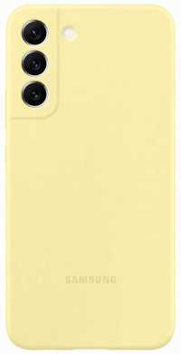 Samsung Silicone Cover Galaxy S22+ PLUS etui żółte