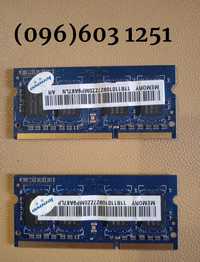 Оперативна пам'ять DDR3  1GB