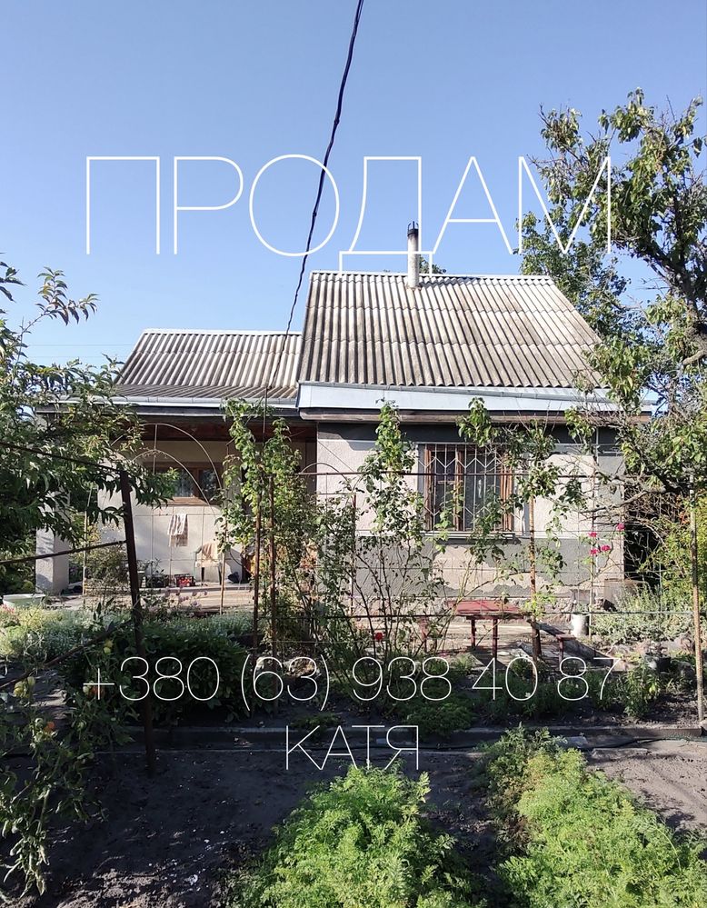 Дача в кооперативі «Нива» біля с. Благодатне