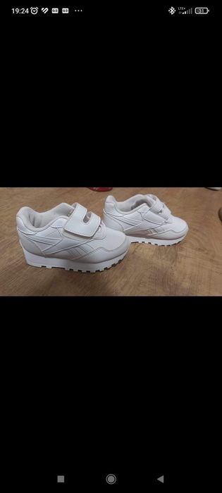 Zestaw butów rozmiar 25