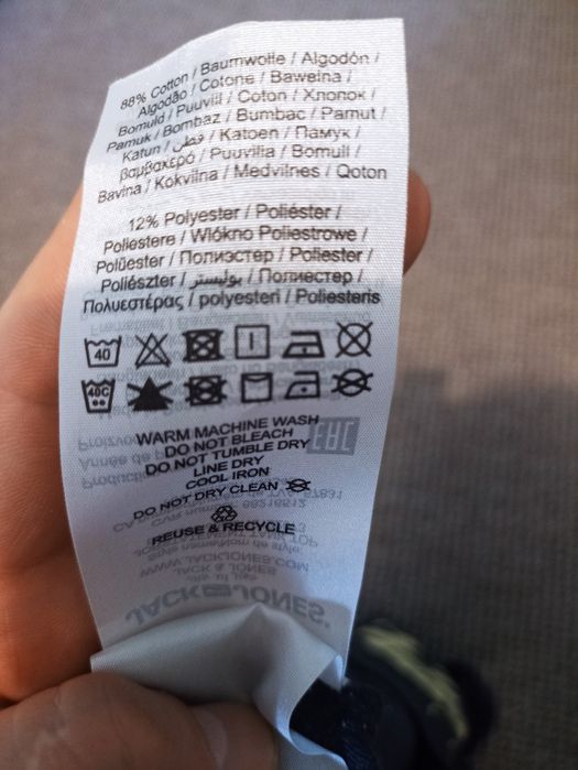 Літня брендова майка Jack & Jones