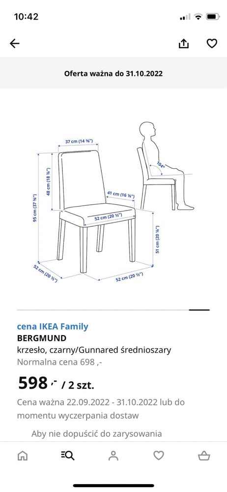 Krzesło Henriksdal 2szt IKEA