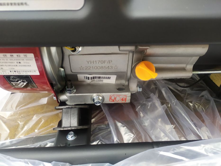 Генератор 2,8-3,0 кВт ,газ-бензин