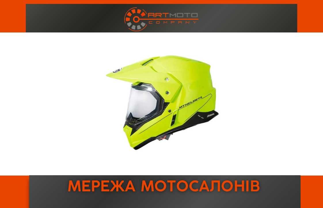 Мотошлем MT SYNCHRONY SV Duo Sport Solid Gloss Yellow, в АртМото!!!