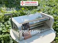 Тісторозкатка скалка тестораскатка TN07-30 для просфор дома и кафе