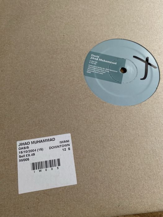 Jihad Muhammad – Oasis (Iwani Downtown 12”) soulfhouse NYC