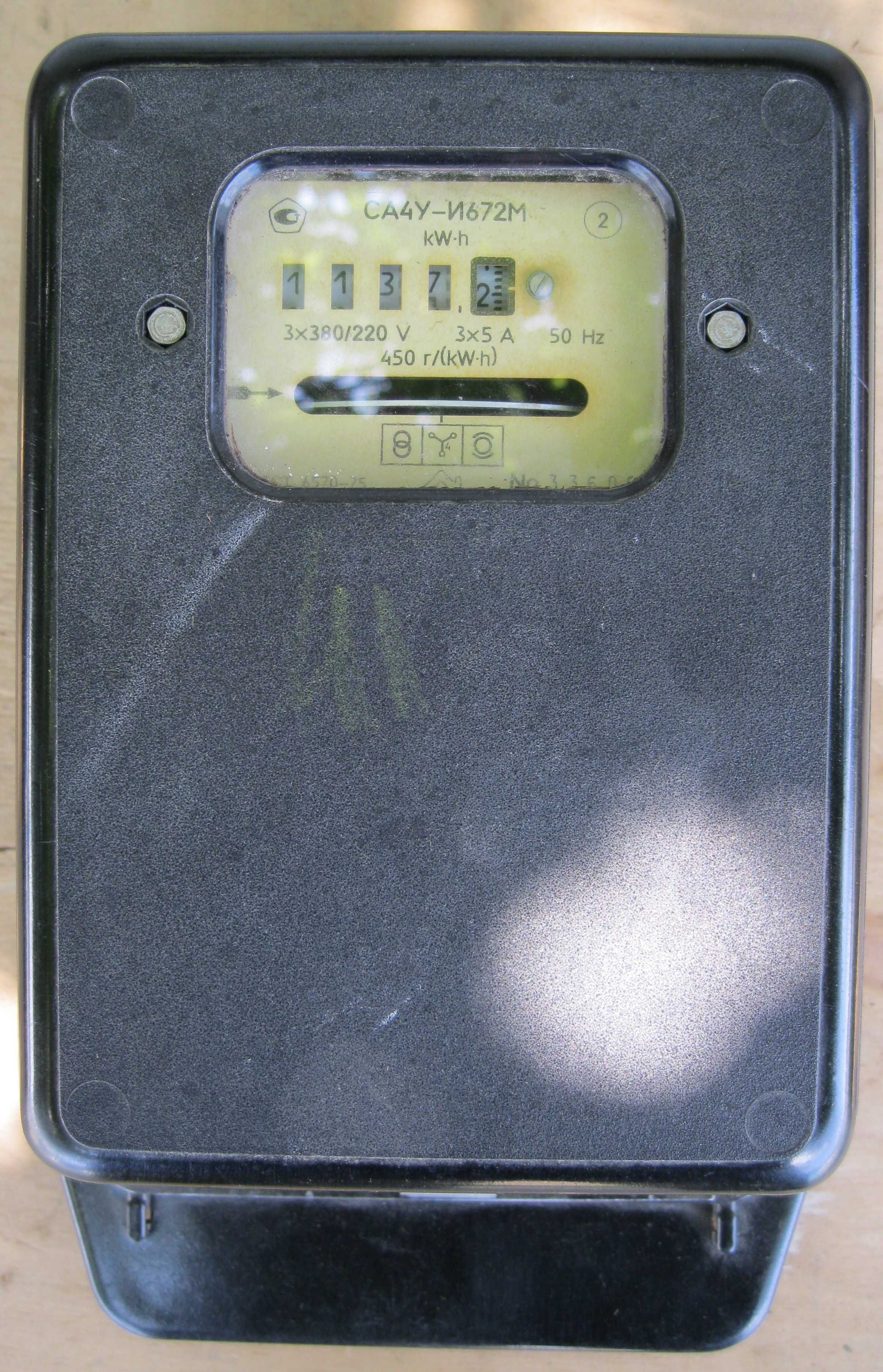 Трехфазный электросчетчик СА4У И672