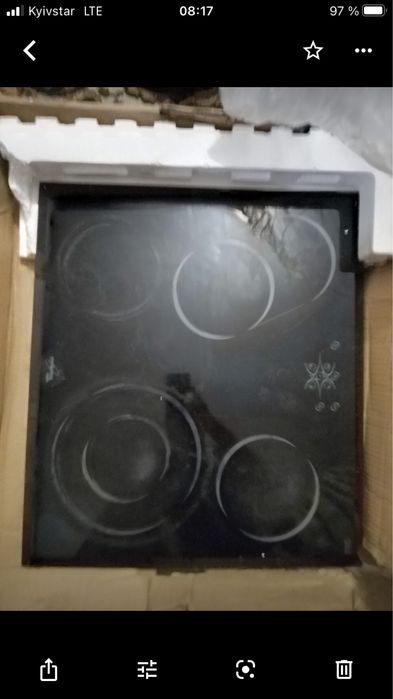 Продам плиту индукцыоную