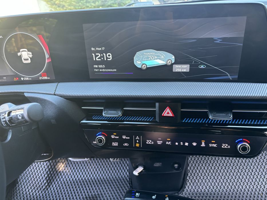 Kia EV6 2022  77.4 kWh   AWD  GT-Line