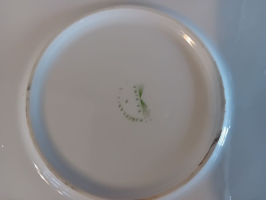 Prato Decorativo Antigo Benfica