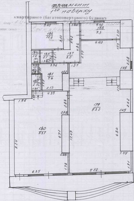 Оренда приміщення під магазин, кав'ярню, аптеку Харків від ВЛАСНИКА