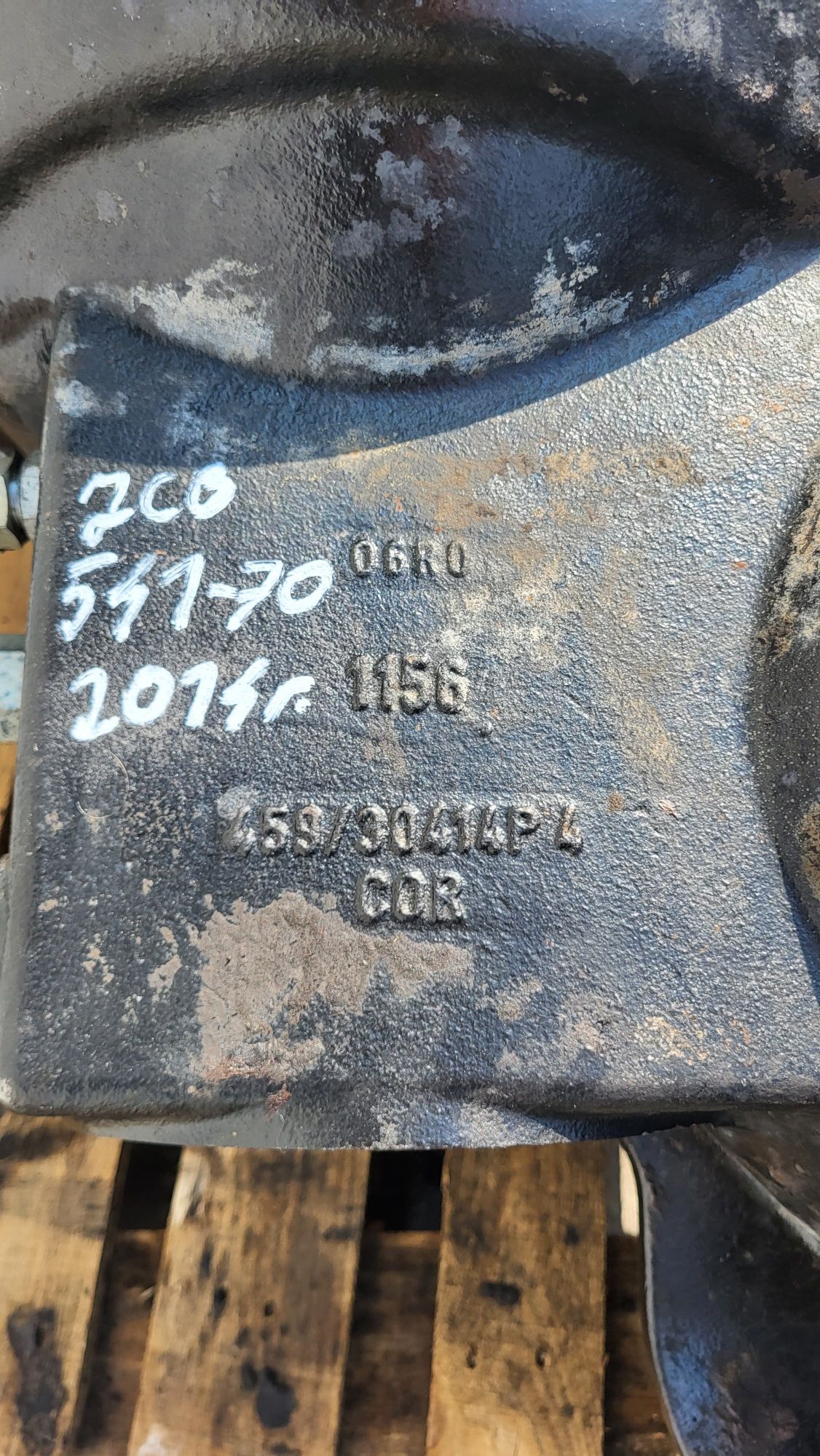 Skrzynia biegów JCB  541-70