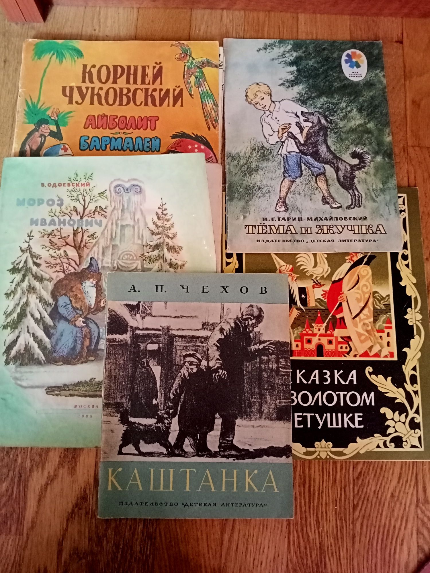 Детские книжки для самых маленьких