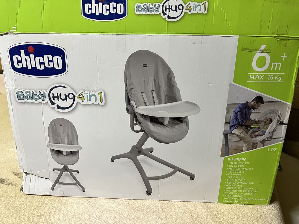 Chicco 4w1. Lóżeczko, krzesełko do karmienia.