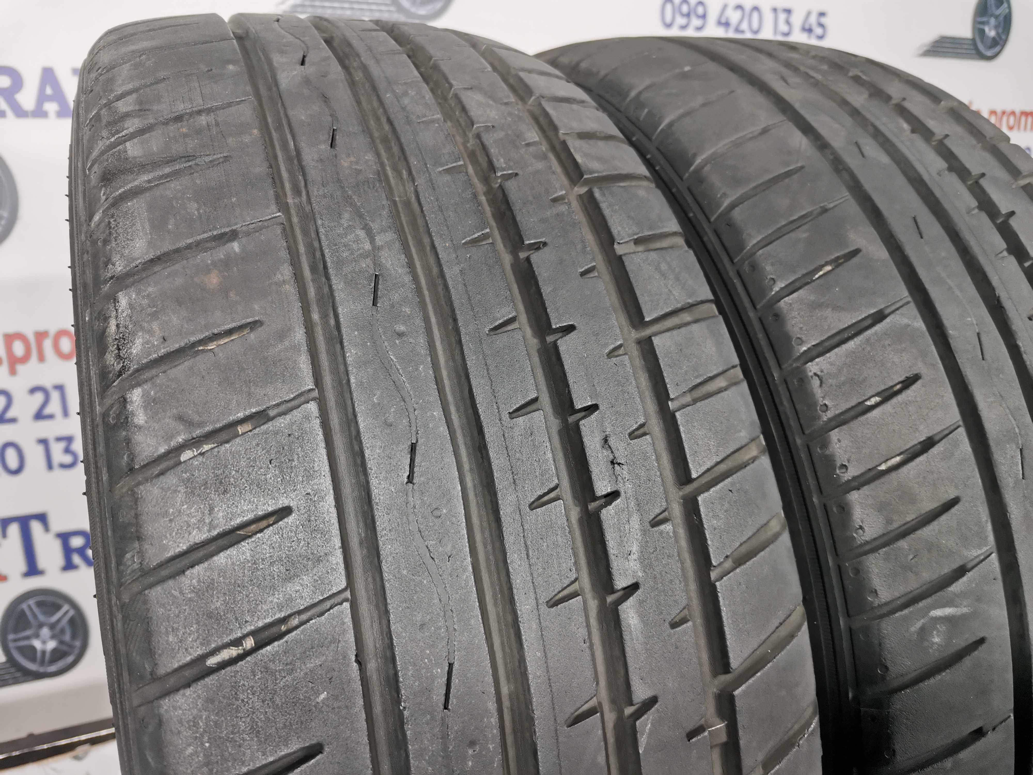 2 шт. 195/50 R15 Hankook Ventus S1 Evo літні шини бу