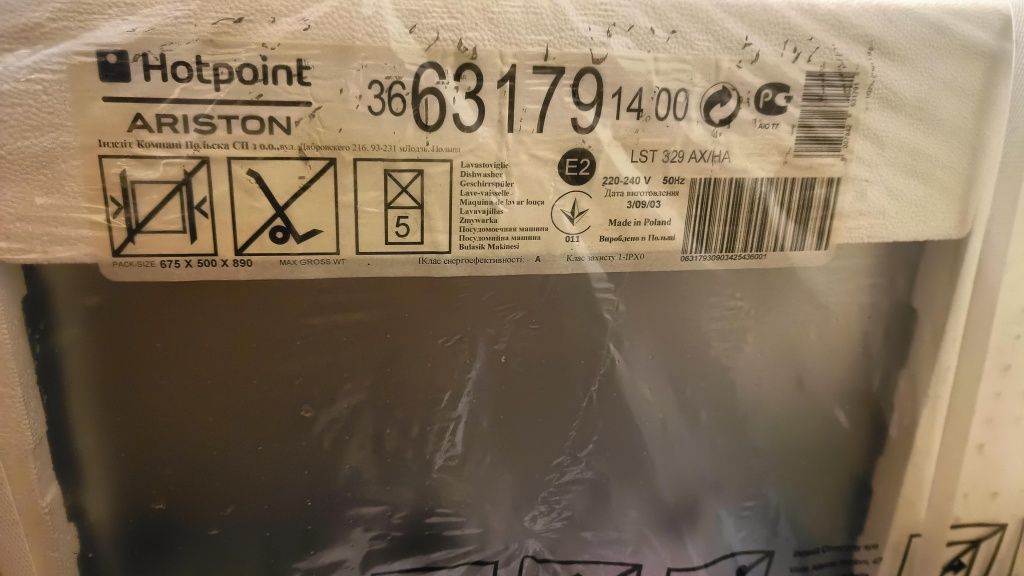 Посудомийна машина Hotpoint-Ariston LST 329 AX