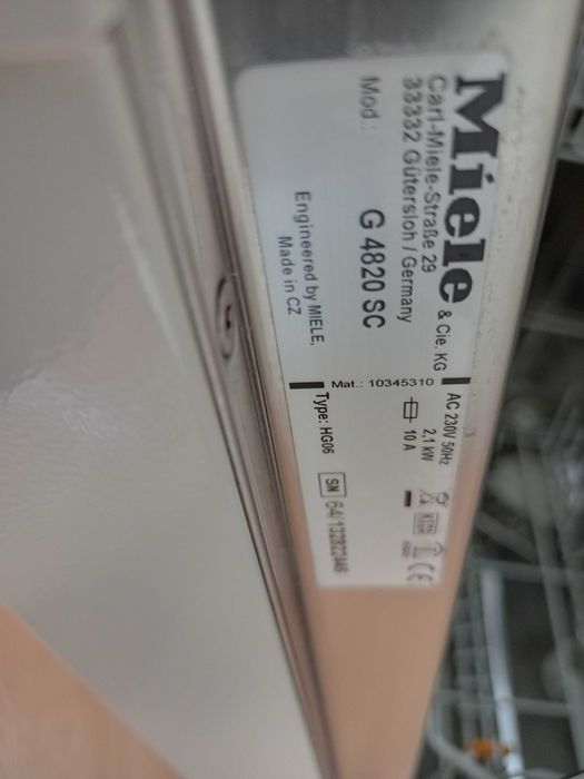 Посудомийна машина вузька 45 см