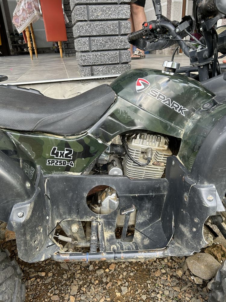 Квадроцикл Spark 250 4x2
