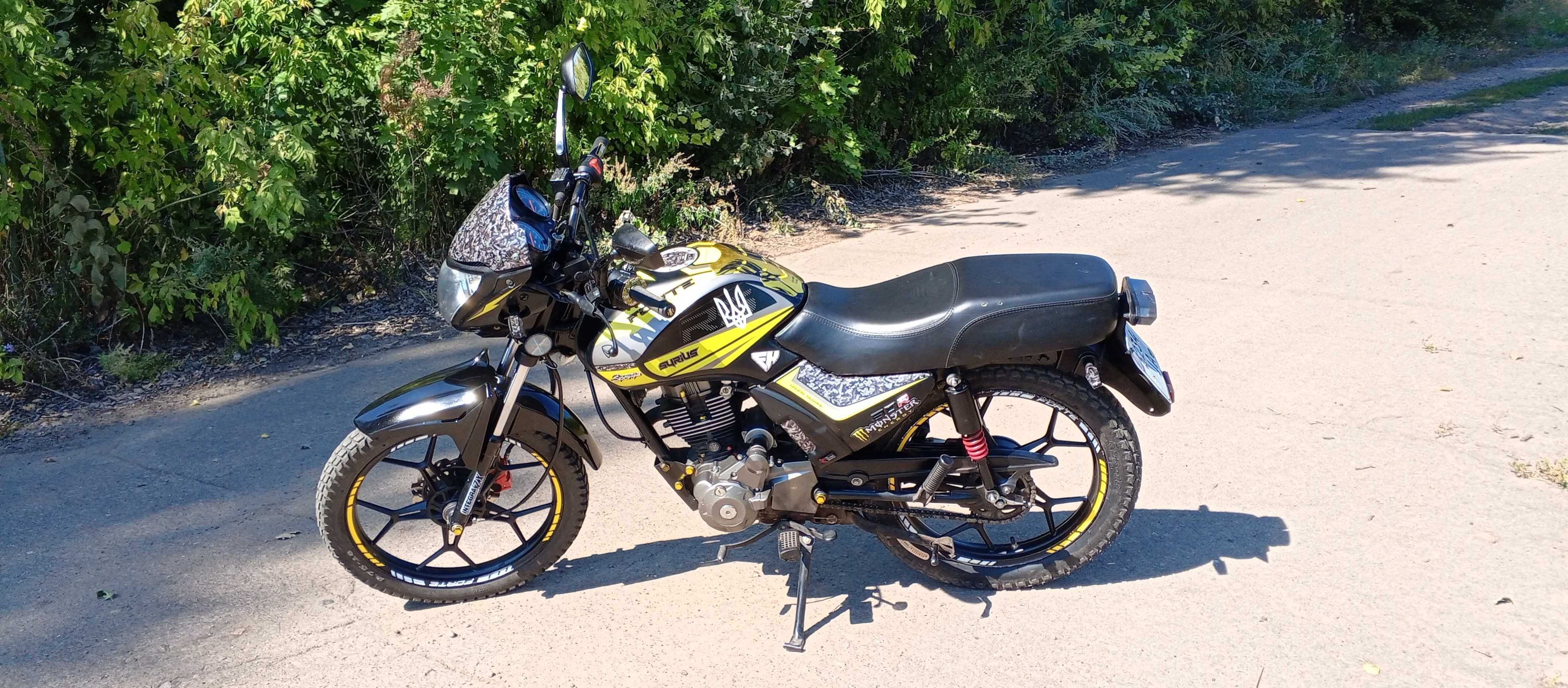 Продам Forte Sirius 150