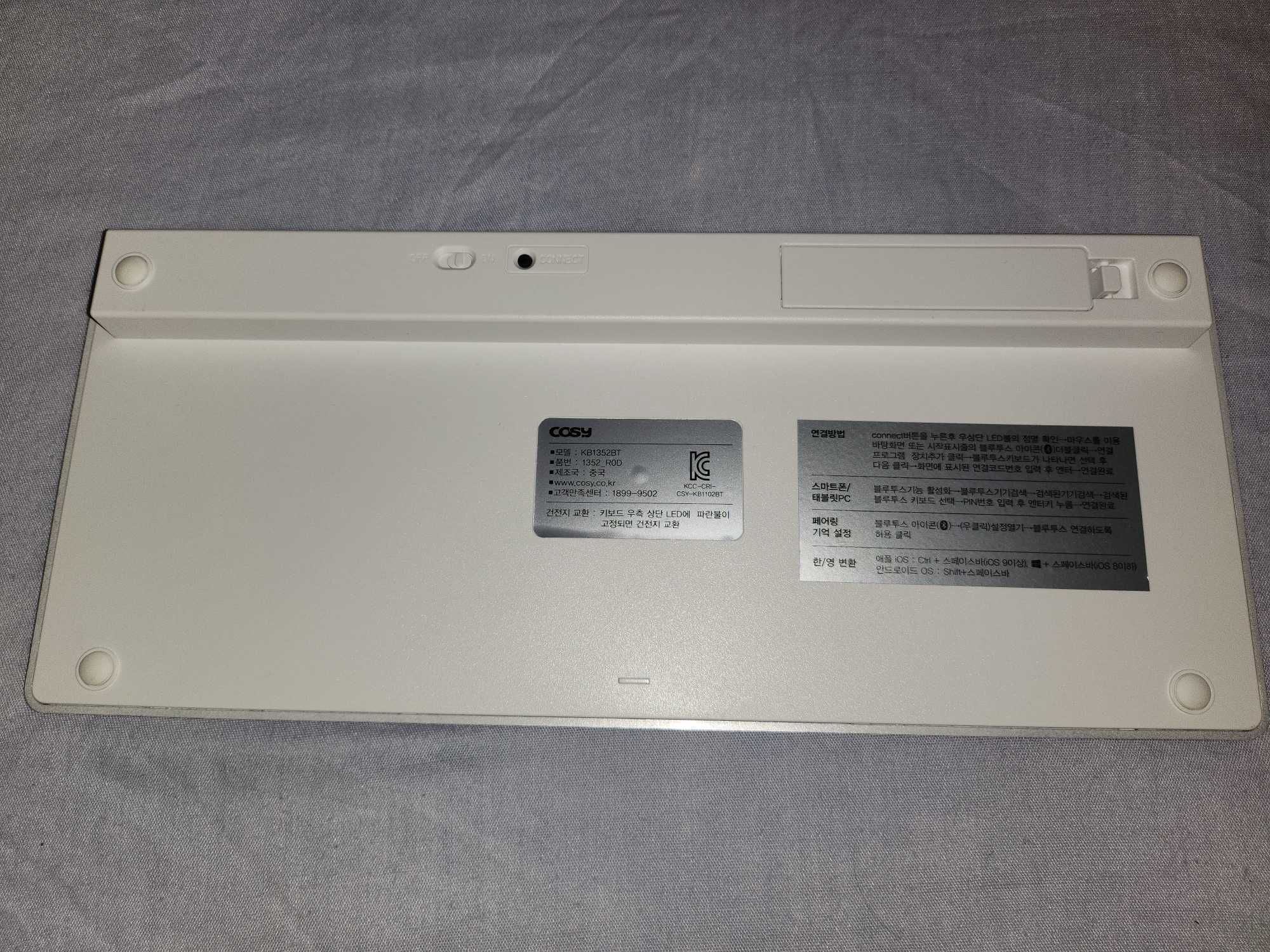 Klawiatura Bluetooth