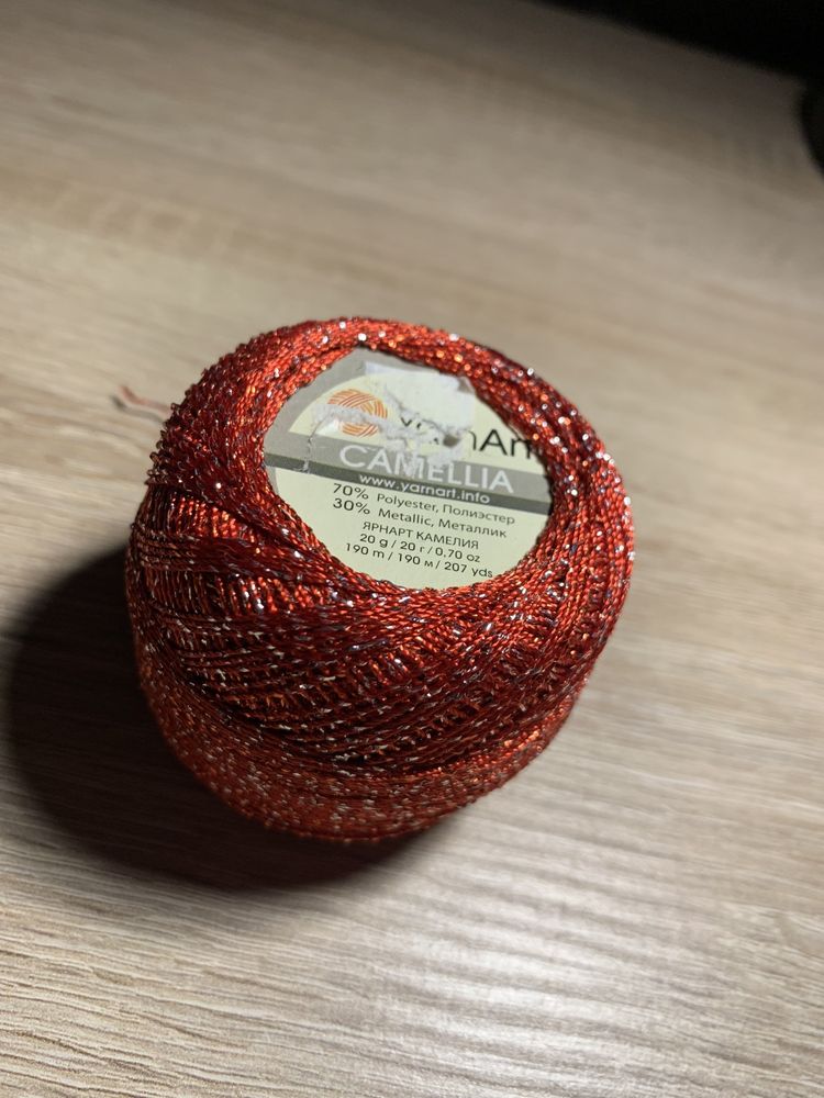 Kordonek Yarn art camelia