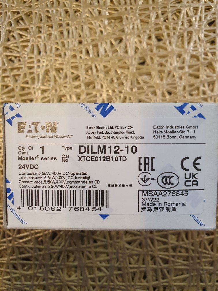 Контактор DILM7/12-10(230/24DC/24AC EATON MOELLER
