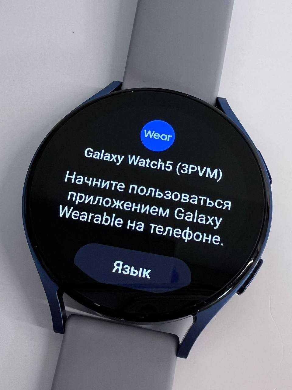 Samsung galaxy watch 5 (SM-R910) 44mm
