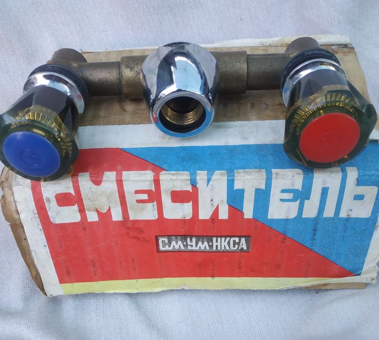 Смеситель древний