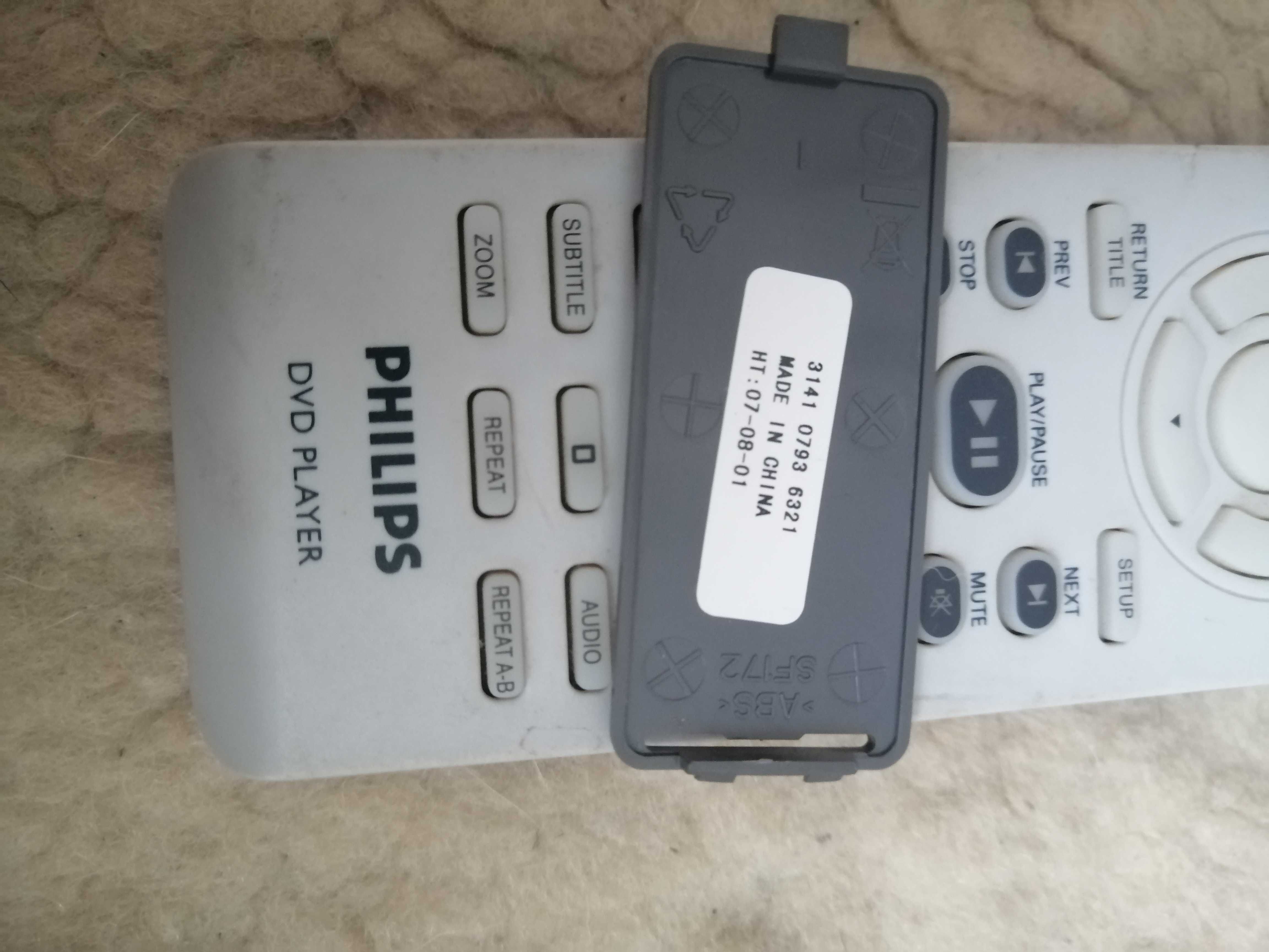 pilot philips dvd player