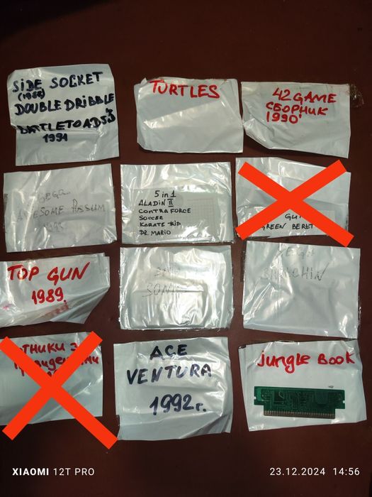 Продам игрушка игровые катриджи