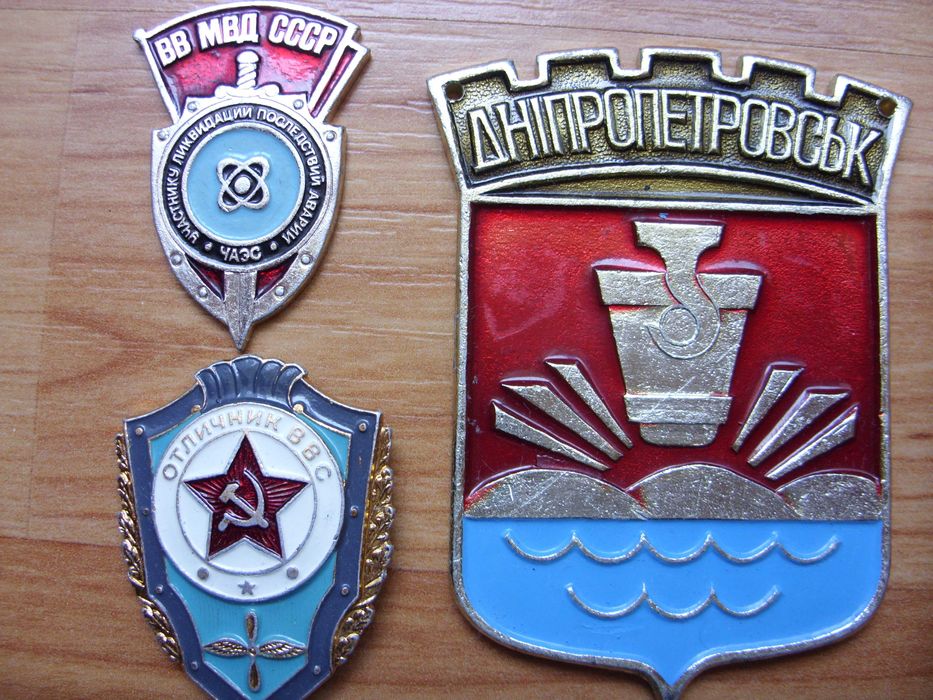 Очки   защитные .