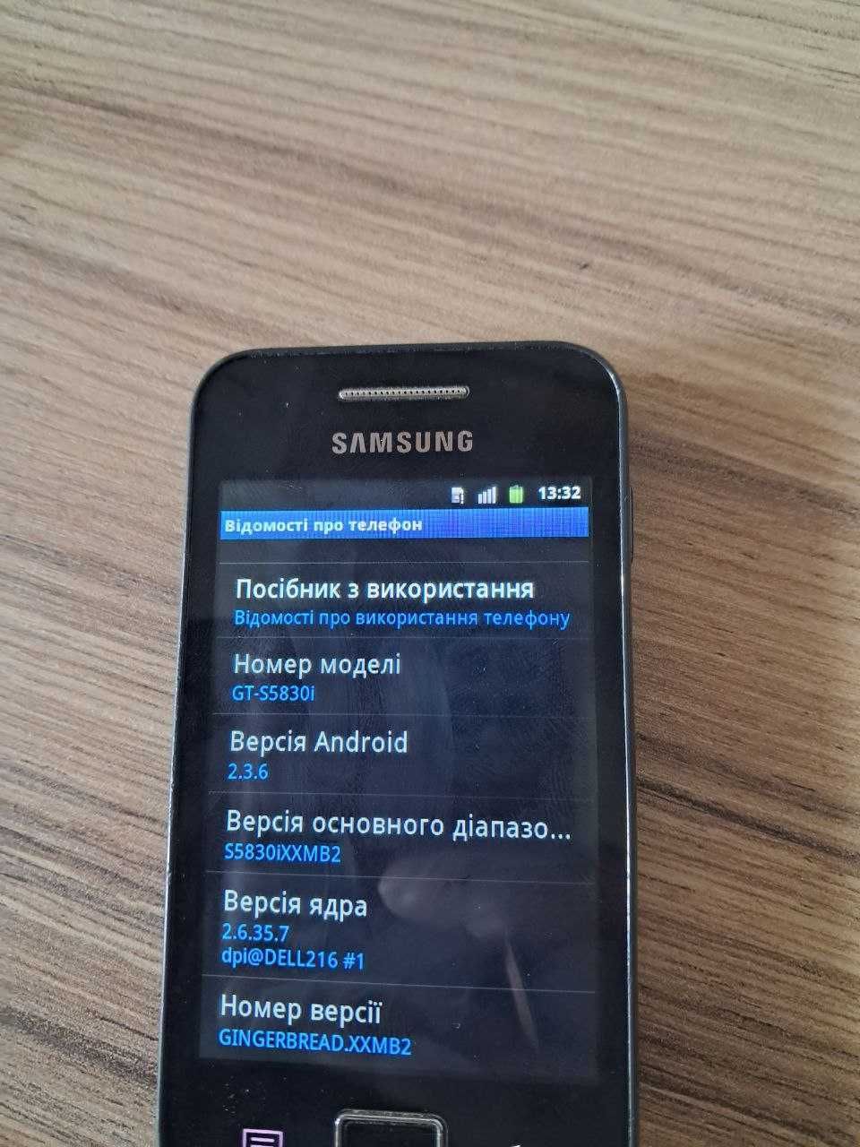 Продам мобильный телефон Samsung Galaxy Ace GT-S5830i