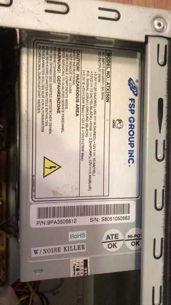 Надійний комп'ютер зі складовими частинами відомих виробників.