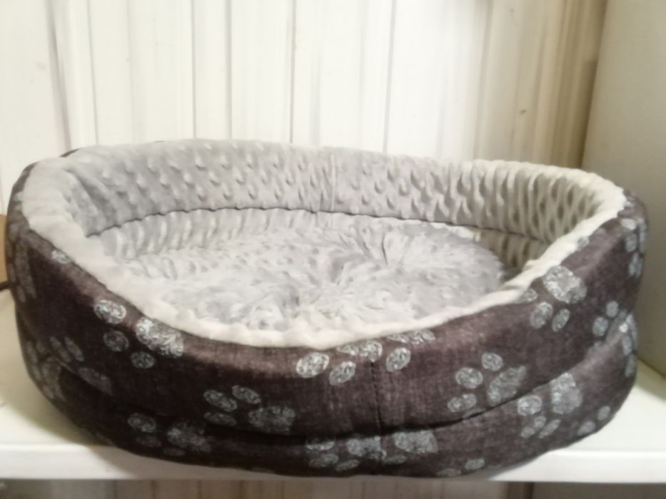 Legowisko dla zwierząt.