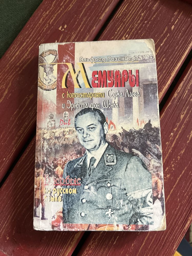Книги в гарному стані